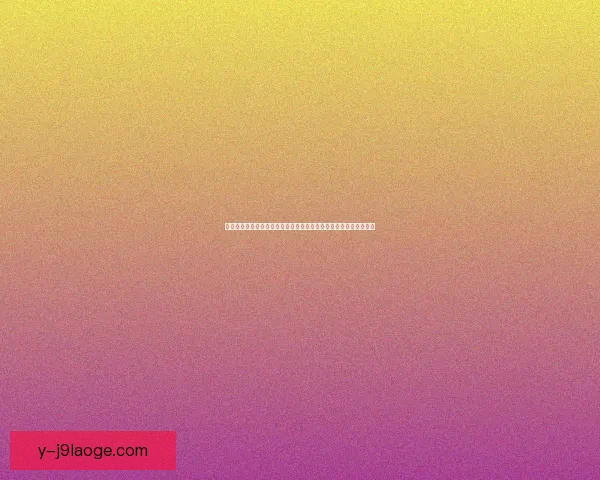 世界杯赛后深度复盘三大主线解析球队格局与未来走向演变趋势全景 世界杯赛后深度复盘三大主线解析球队格局与未来走向演变趋势全景