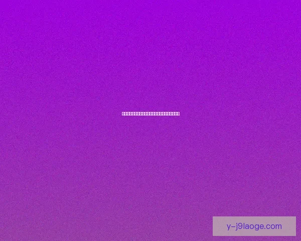从欧冠赛场看三中卫体系的战术演化与现代应用价值和顶级球队实践启示