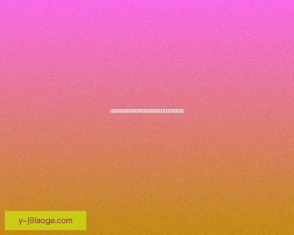 博阿斯当选波尔图俱乐部新任主席引领新篇章深化改革