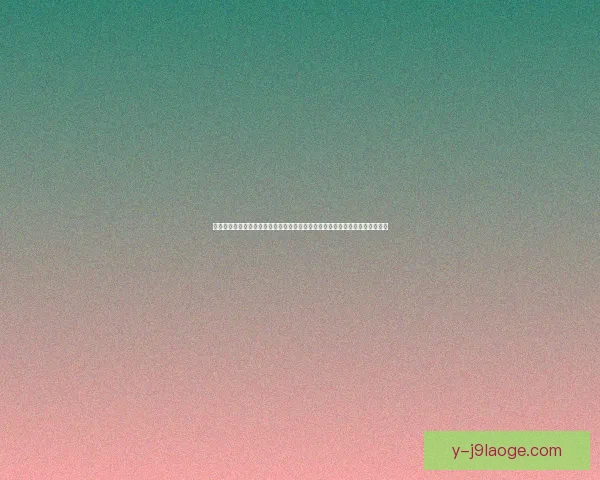 巴萨官方确认加维进入恢复阶段已开始有球跑动复出进程明显加快备受球迷期待