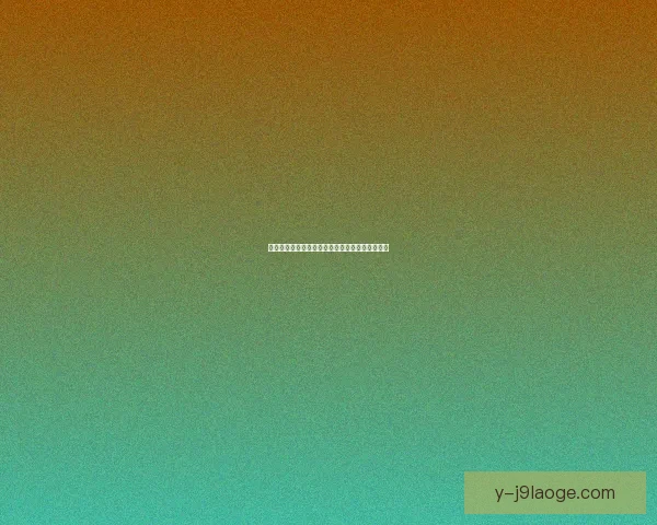 德布劳内对阵里昂的法甲比赛数据分析与表现解读