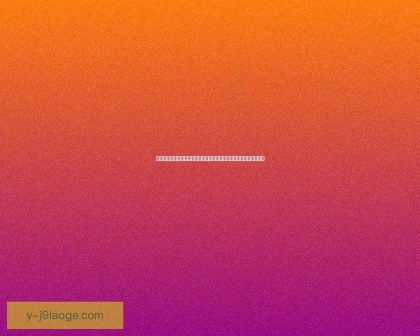 从对阵里昂的表现看登贝莱世界杯预选赛当前状态与技术走势全面评估 从对阵里昂的表现看登贝莱世界杯预选赛当前状态与技术走势全面评估
