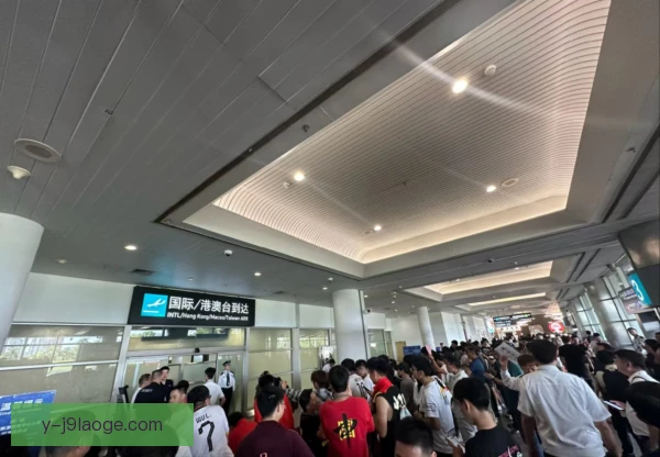 亚洲杯预选赛观赛入场流程：安检步骤与观赛提示